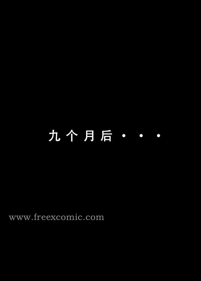 35P - 魂穿笑傲一