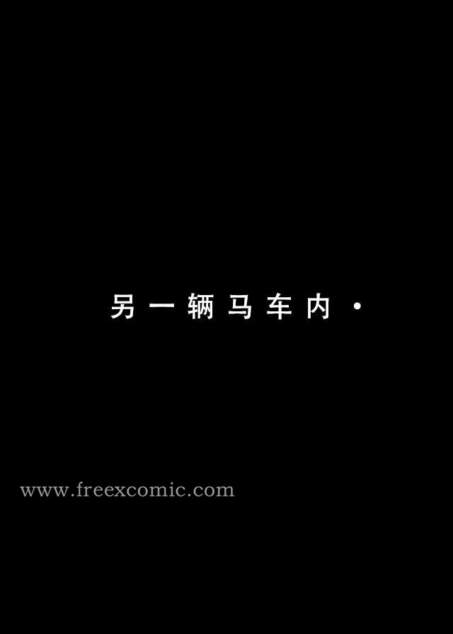 1P - 魂穿笑傲一
