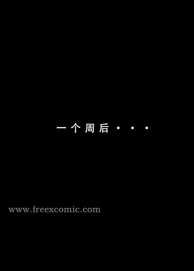 10P - 魂穿笑傲一