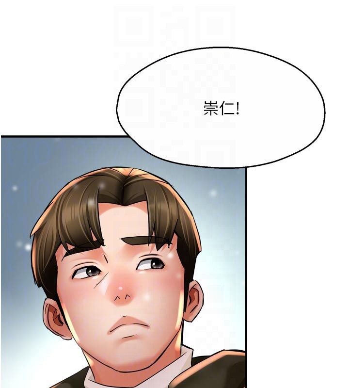 104P - 痒乐多阿姨