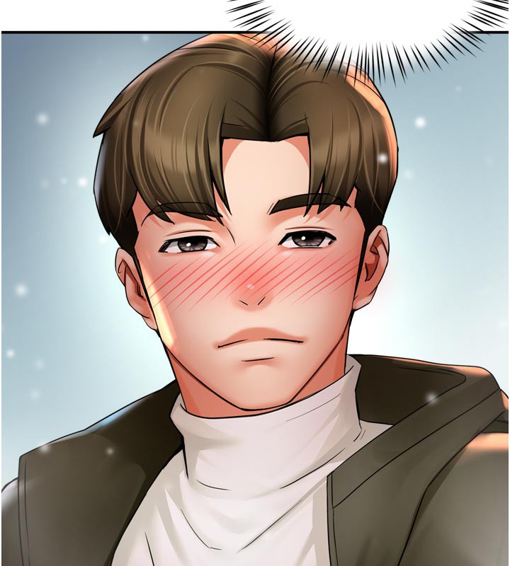 109P - 痒乐多阿姨