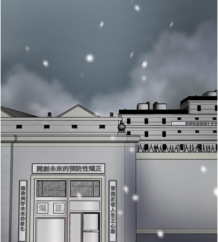 122P - 痒乐多阿姨