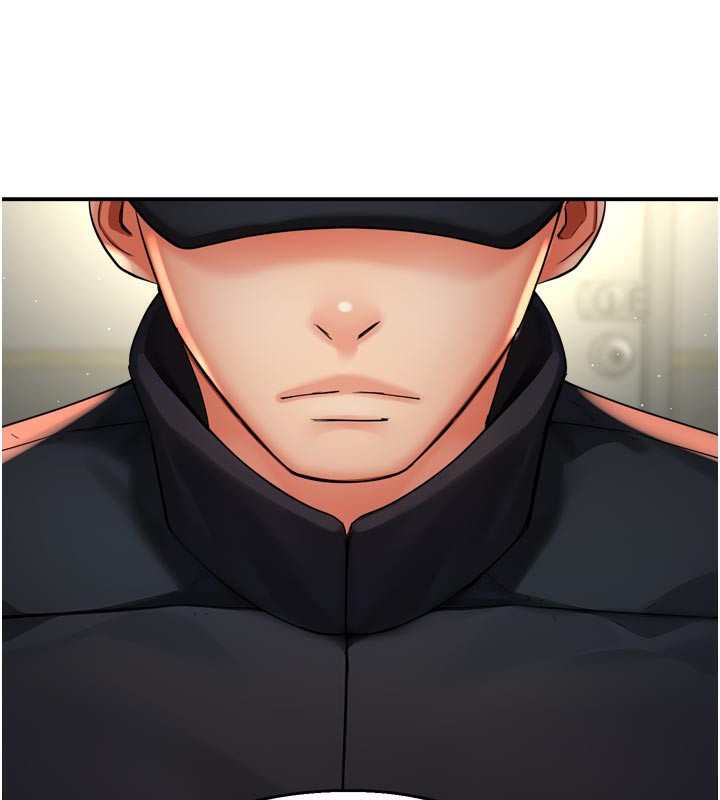 124P - 痒乐多阿姨