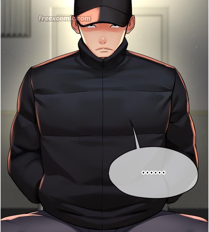 126P - 痒乐多阿姨