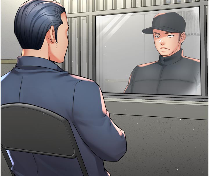 131P - 痒乐多阿姨