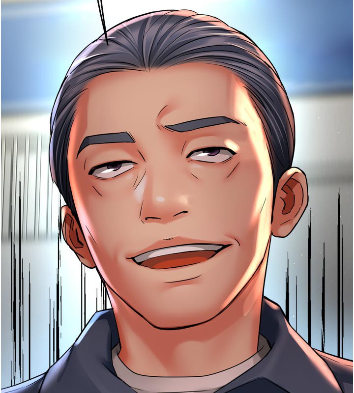 135P - 痒乐多阿姨