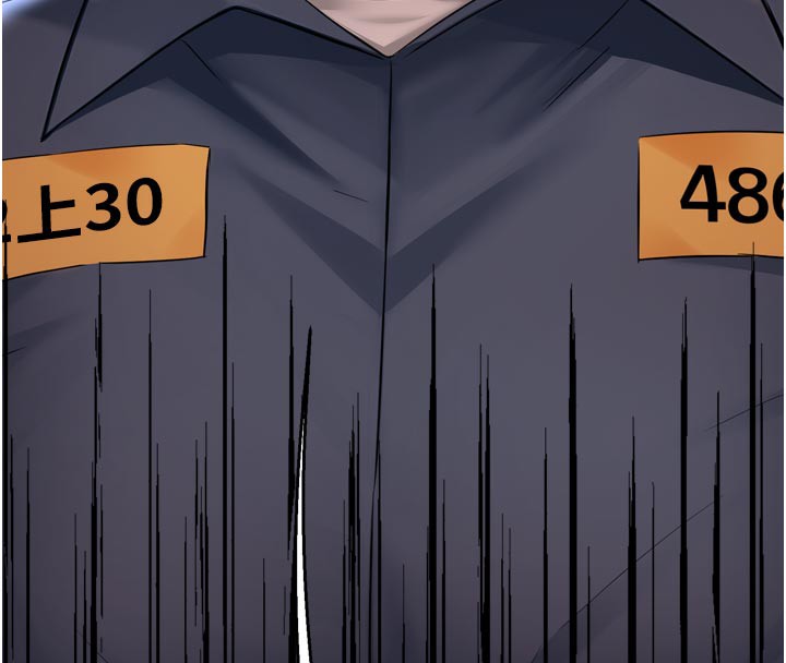 136P - 痒乐多阿姨