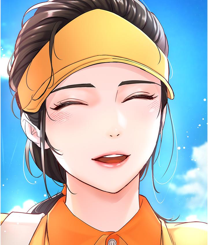 173P - 痒乐多阿姨