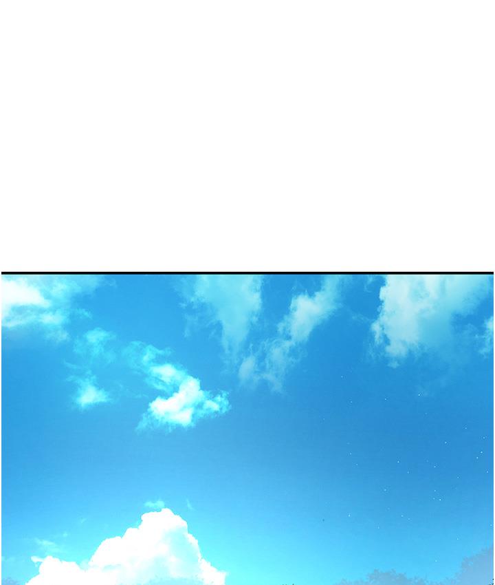 1P - 痒乐多阿姨