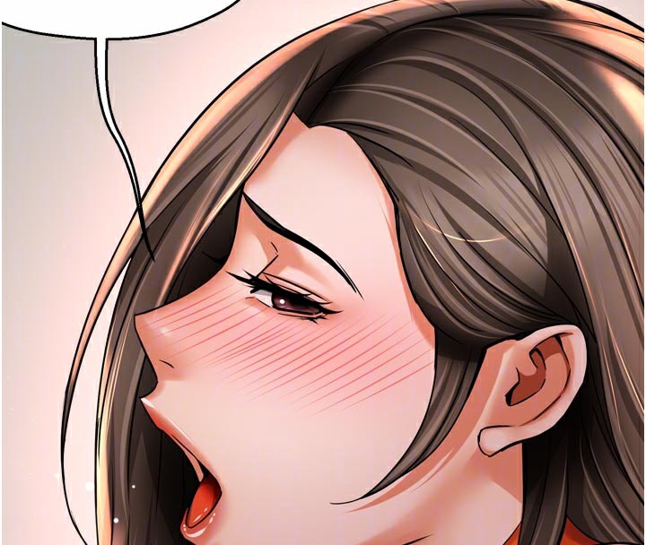 20P - 痒乐多阿姨