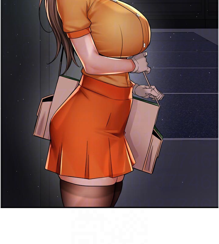 34P - 痒乐多阿姨