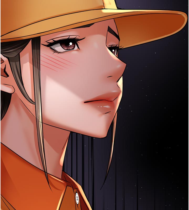 37P - 痒乐多阿姨