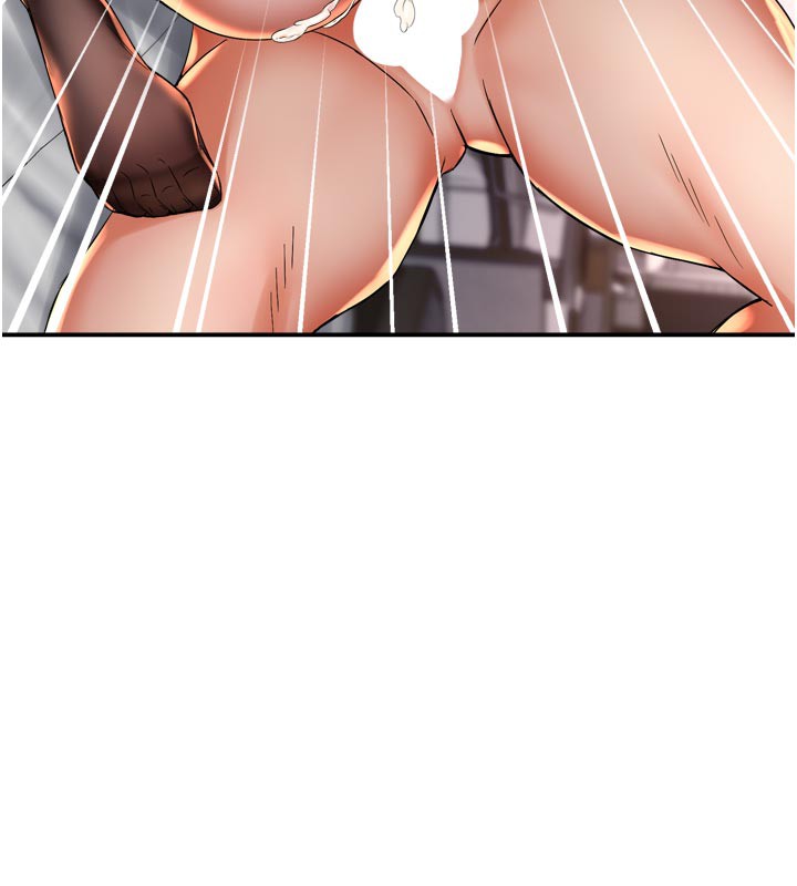 59P - 痒乐多阿姨