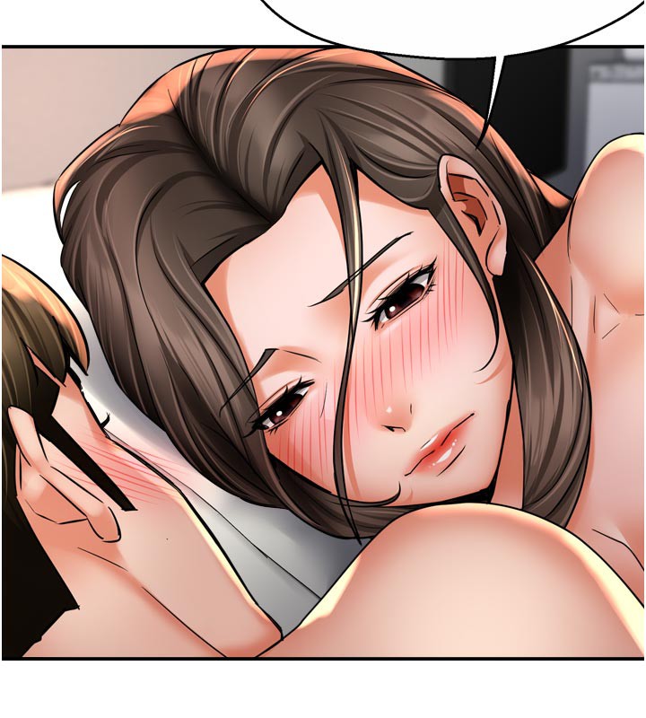 66P - 痒乐多阿姨