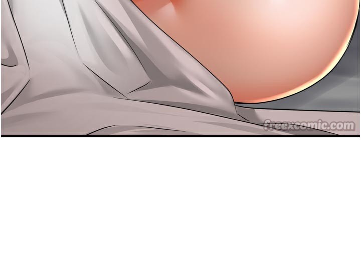 70P - 痒乐多阿姨