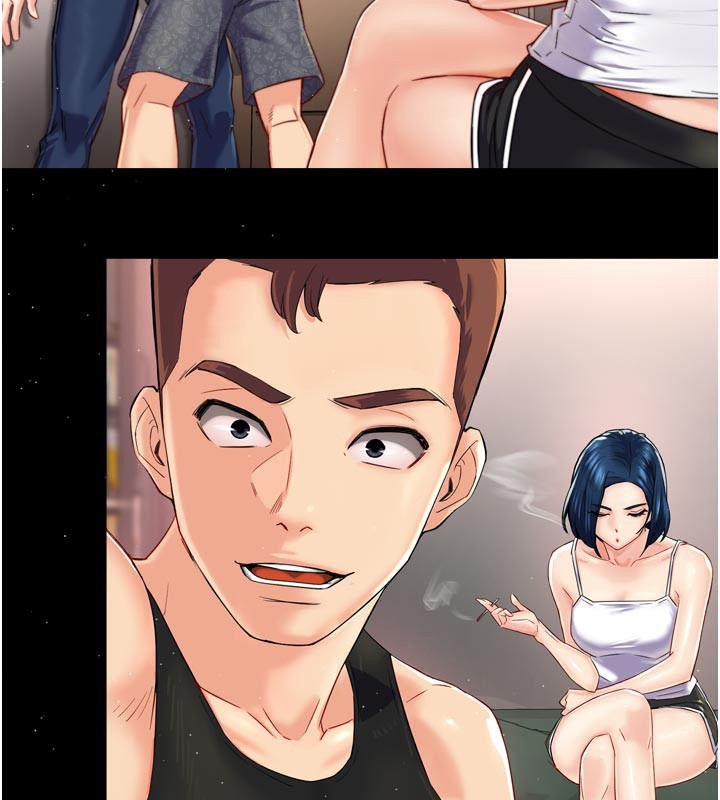 88P - 痒乐多阿姨