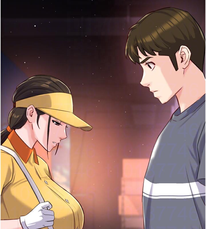 92P - 痒乐多阿姨