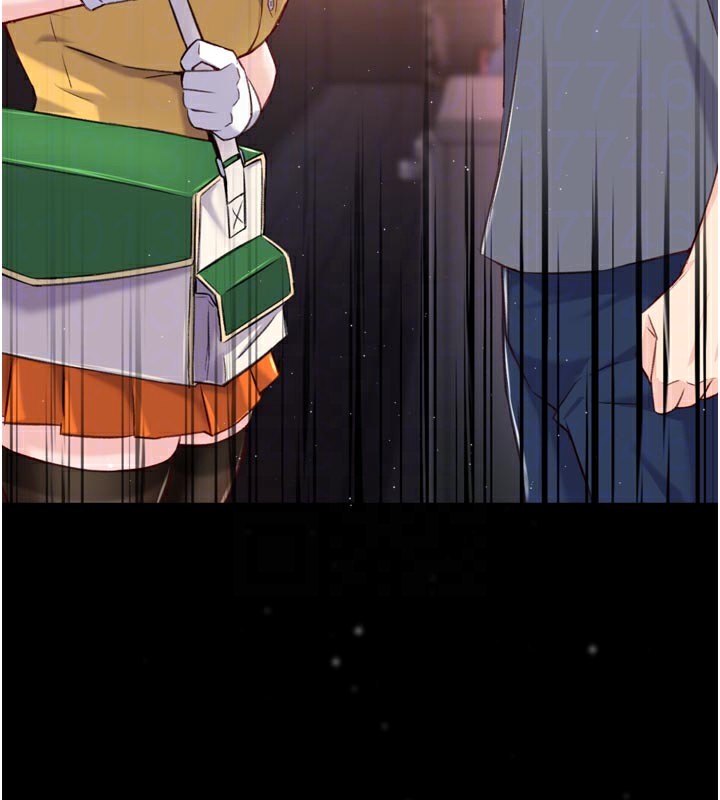 93P - 痒乐多阿姨