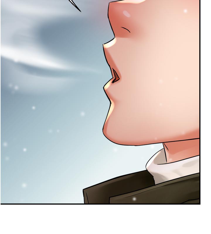 97P - 痒乐多阿姨