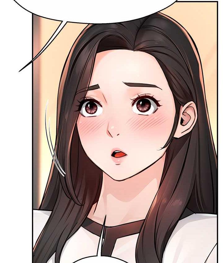 106P - 痒乐多阿姨
