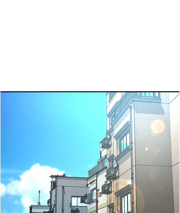 10P - 痒乐多阿姨