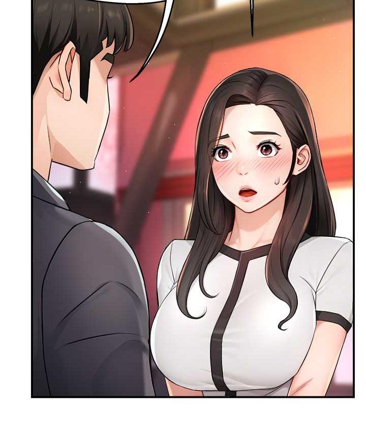 112P - 痒乐多阿姨