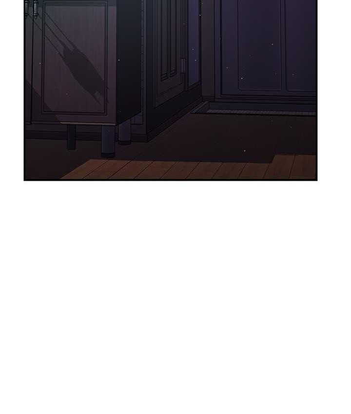 110P - 痒乐多阿姨