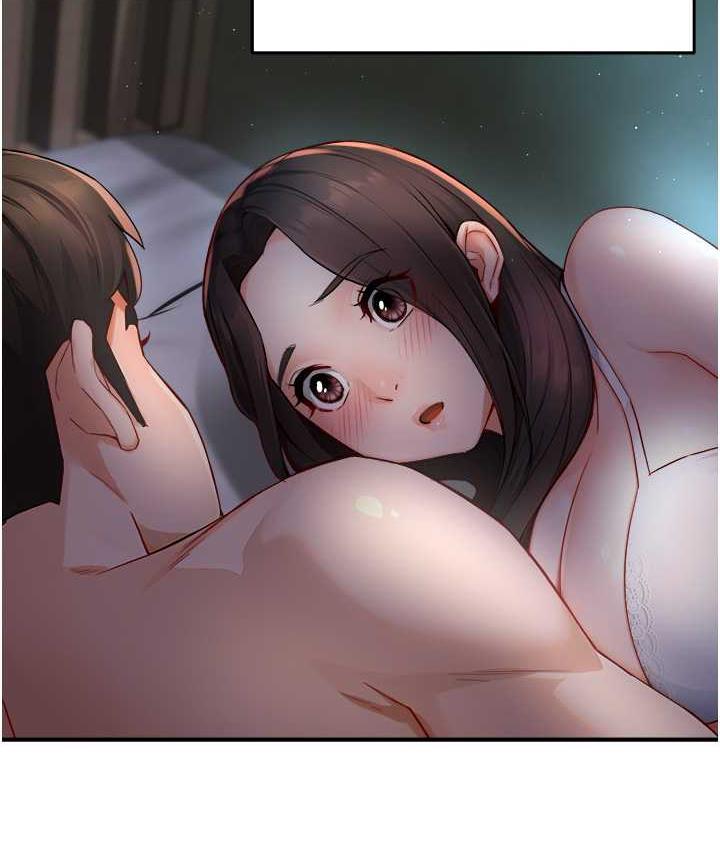 113P - 痒乐多阿姨