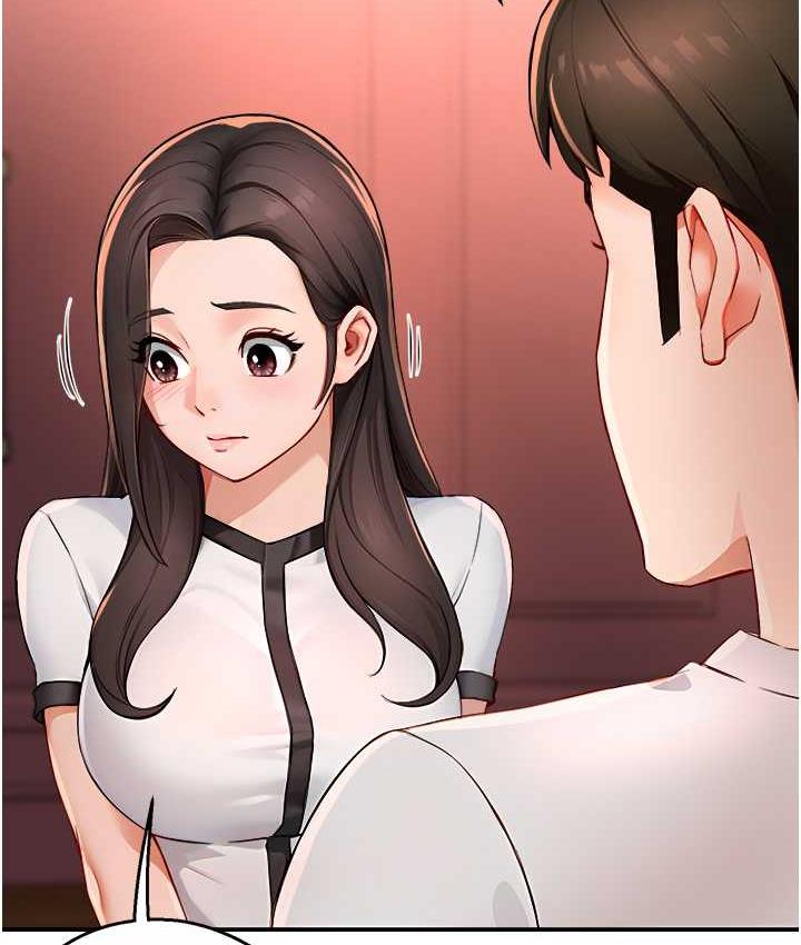 46P - 痒乐多阿姨