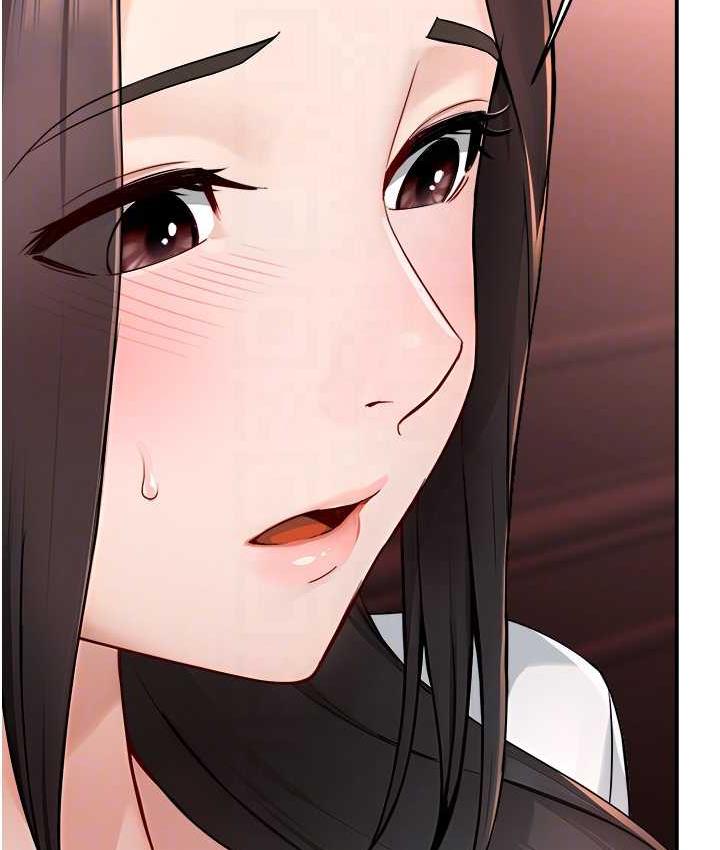 74P - 痒乐多阿姨