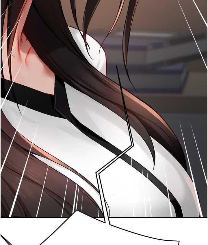 113P - 痒乐多阿姨