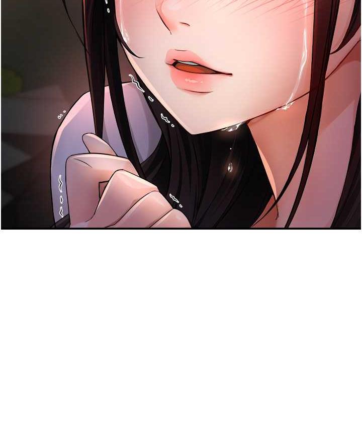 153P - 痒乐多阿姨
