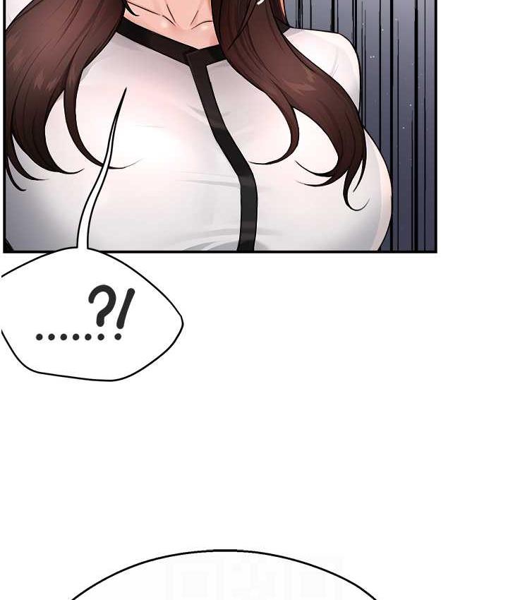 97P - 痒乐多阿姨