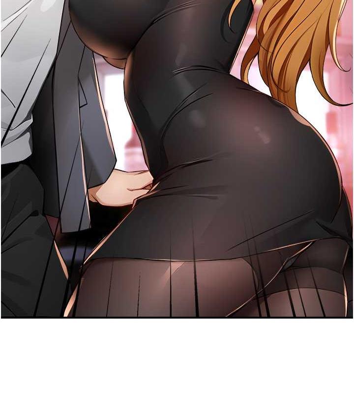 119P - 痒乐多阿姨