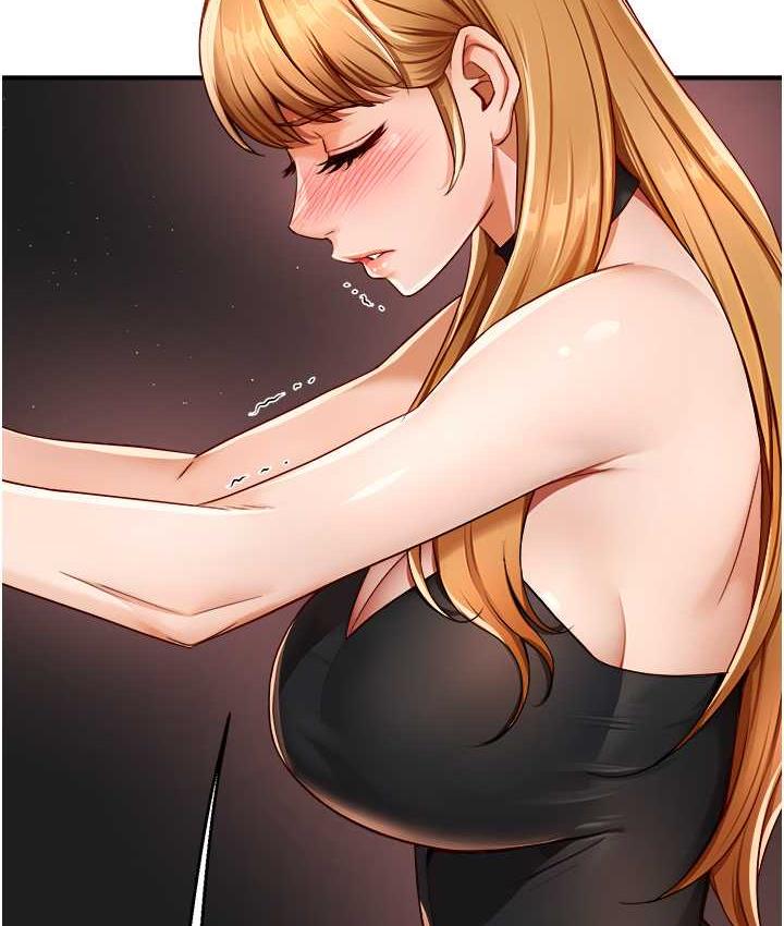 127P - 痒乐多阿姨