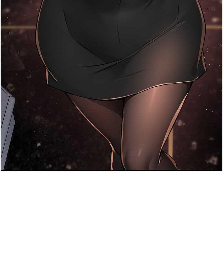 134P - 痒乐多阿姨