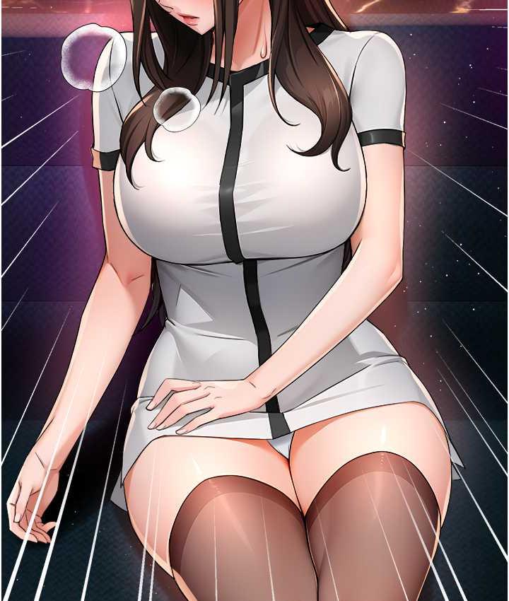 149P - 痒乐多阿姨