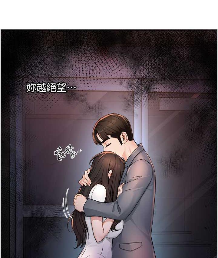 7P - 痒乐多阿姨