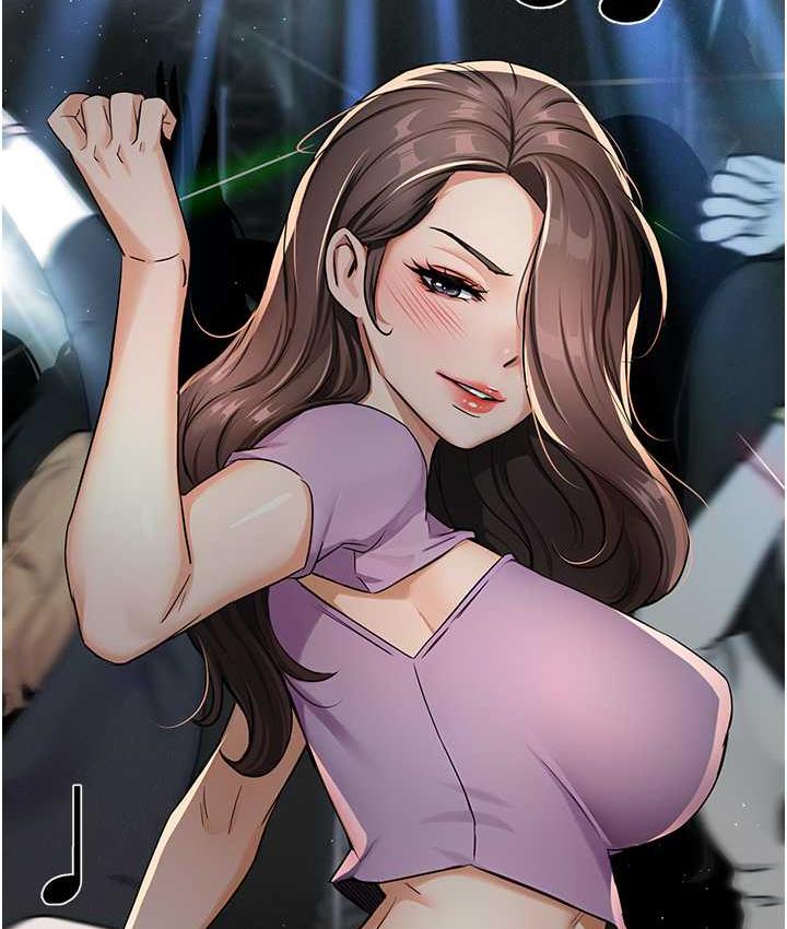 12P - 痒乐多阿姨