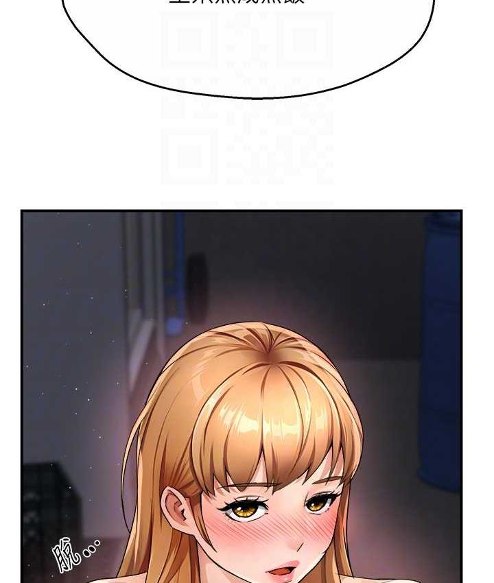 37P - 痒乐多阿姨