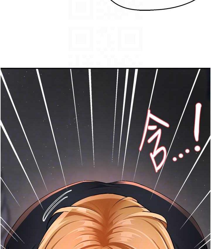62P - 痒乐多阿姨