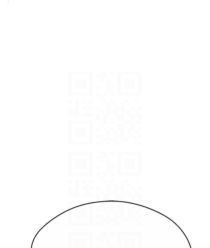 94P - 痒乐多阿姨