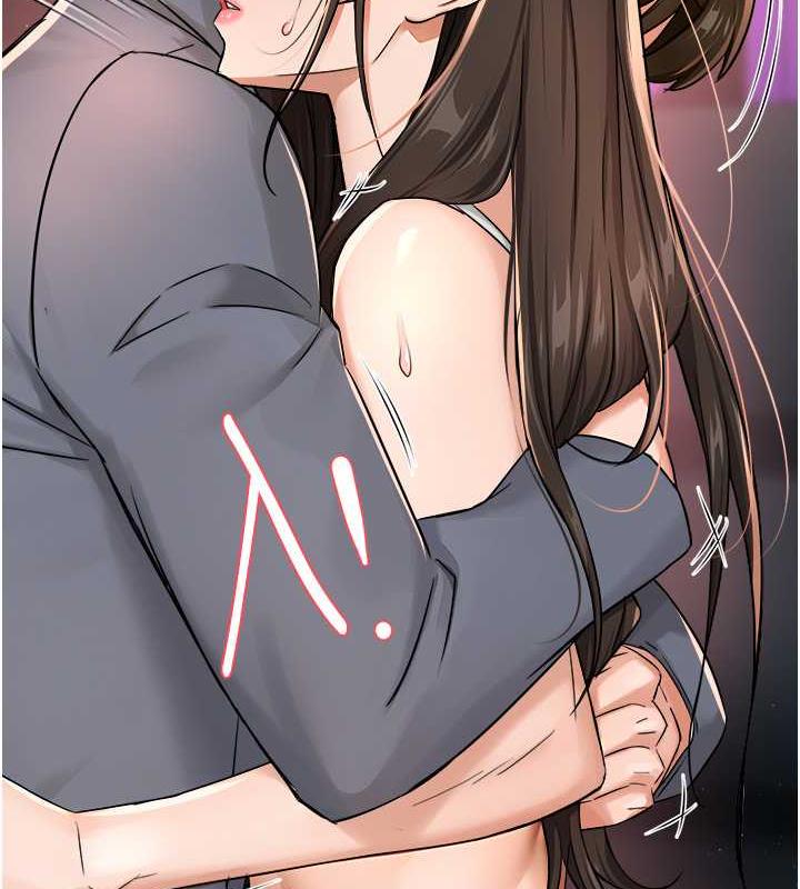 121P - 痒乐多阿姨