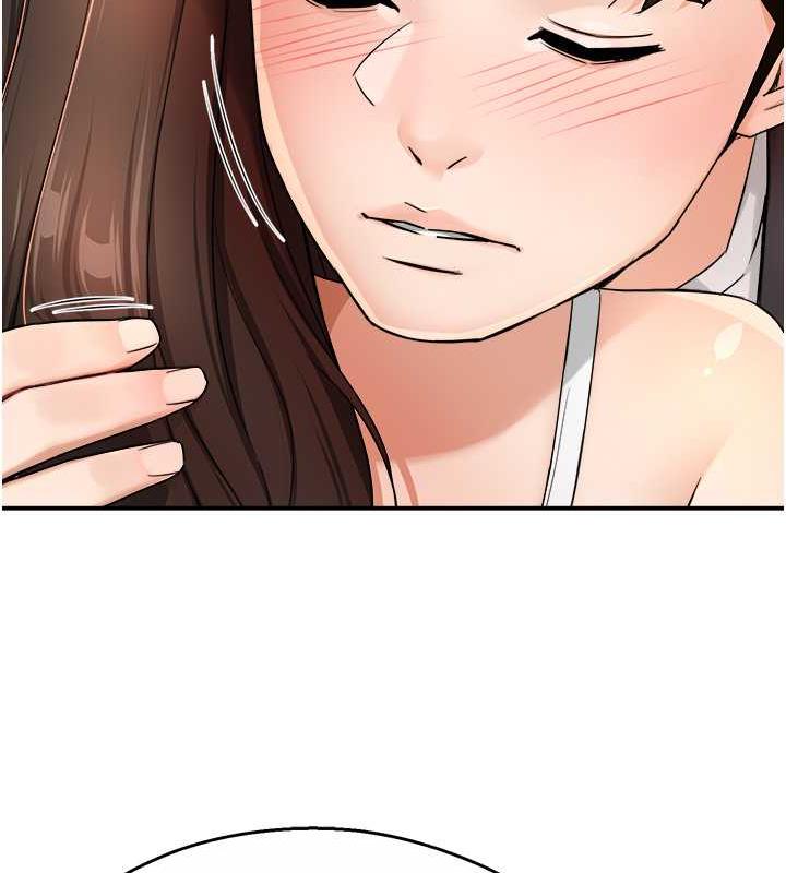 127P - 痒乐多阿姨