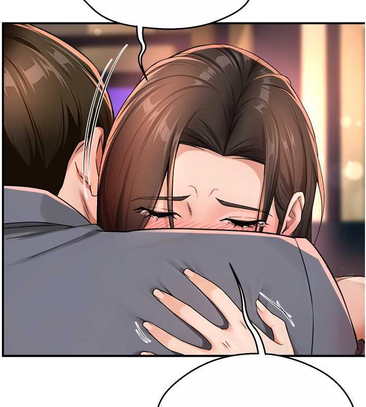130P - 痒乐多阿姨