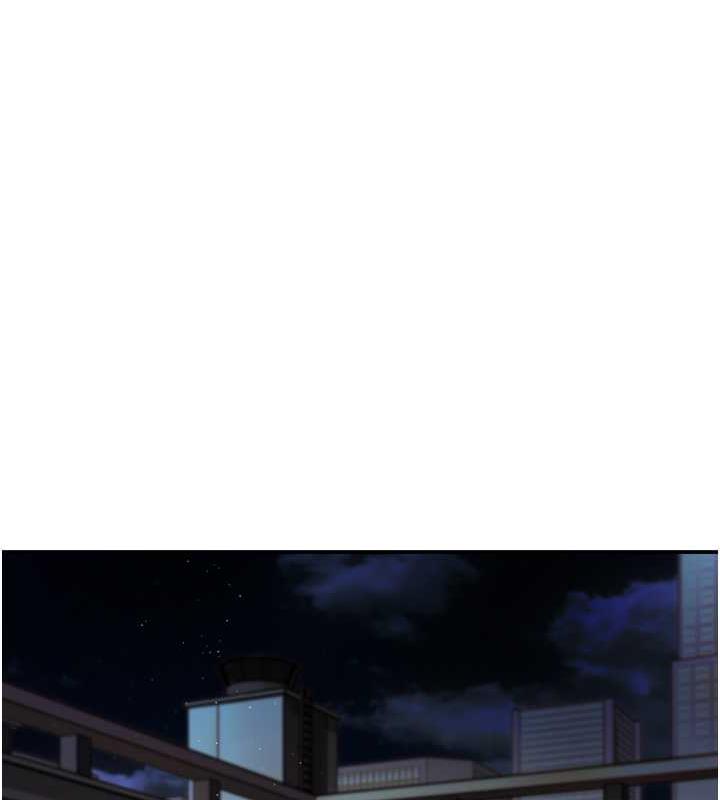 134P - 痒乐多阿姨