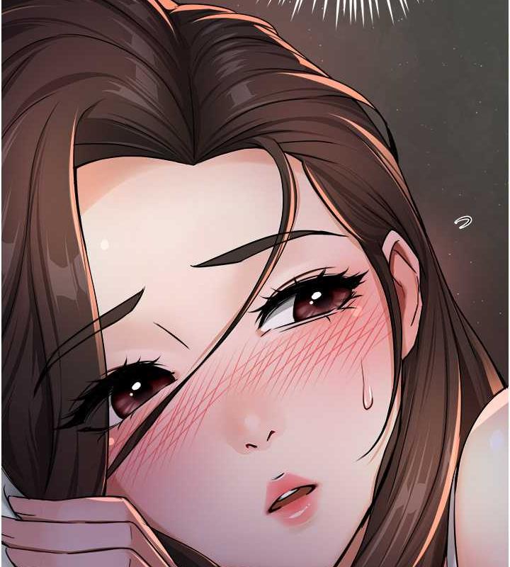 141P - 痒乐多阿姨