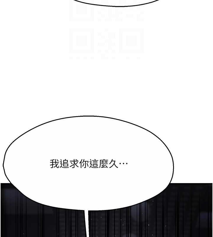 57P - 痒乐多阿姨
