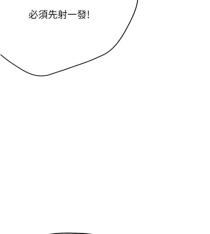 166P - 痒乐多阿姨