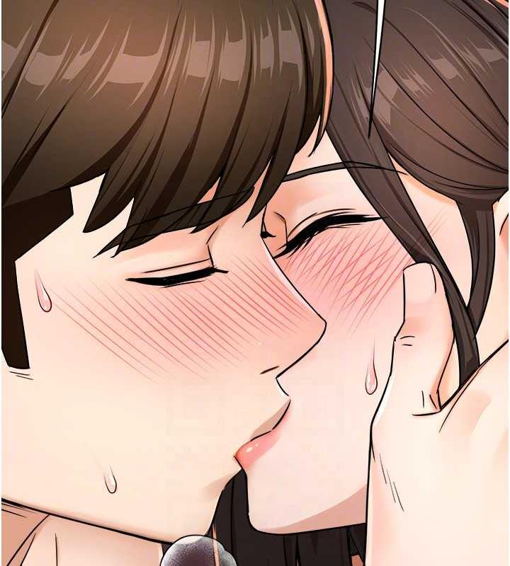16P - 痒乐多阿姨